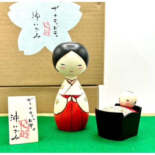 KOKESHI NATIVITY CHRIST DOLL WOODEN TRADITIONAL CRAFTS HANDMADE Oki Izumi Type B - Picture 5 of 5