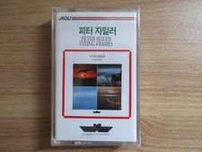 Peter Seiler - Flying Frames RARE Korea Factory Sealed Cassette Tape 1991
