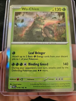 wo chien pokemon card Wo-Chien EX Ultra Rare Paldea Evolved 027/193, NM Pokemon Card main image 1