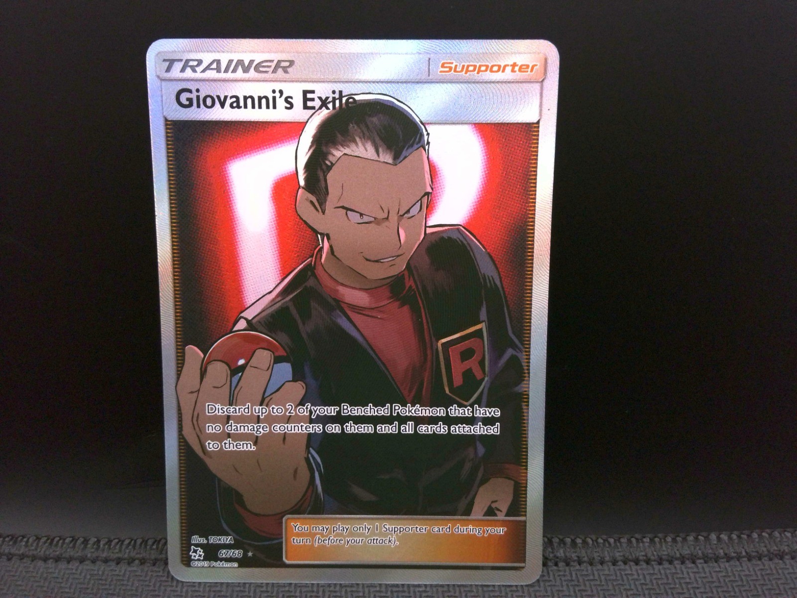 Giovanni's Exile (Full Art) Holo Ultra Rare Hidden Fates 67/68 NM
