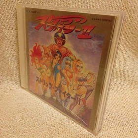 Retro Game Strip Fighter Ii Pc Engine Hu Card Junk