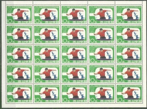 Korea Kc -962 (Unissued) Table-Tennis 1971 Full Sheet MNH 1