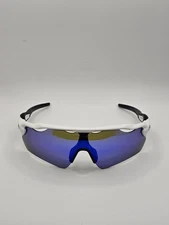 Oakley Radar EV Path Prizm Sapphire Blue Polarized Lens White Frame OO9208-09