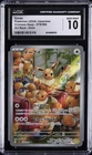 2024 POKEMON JPN CRIMSON HAZE,  ART RARE - HOLO #078/066 EEVEE CGC 10 GEM MINT