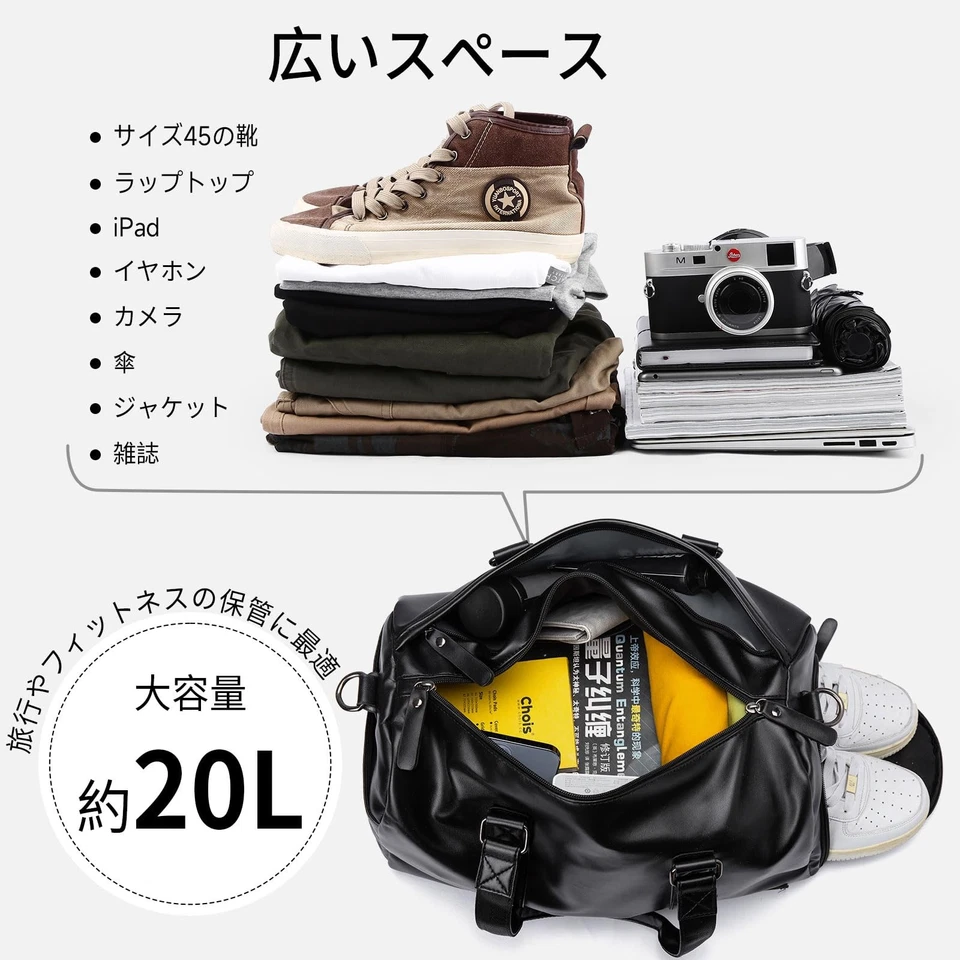 Bolsa de cuero para gimnasio fitness para hombres mujeres con compartimento para zapatos 20L cuero PU We... Foto 3 de 4