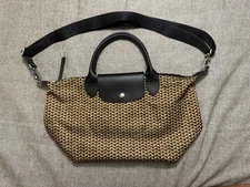 Pre-Owned Longchamp Le Pliage Cuir Crossbody Bag in Honey (Retro Pattern)