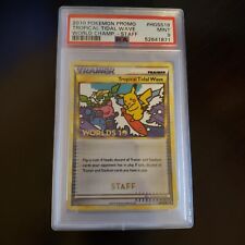 Pokemon PSA 9 MINT JAPANESE Tropical Tidal Wave (トロピカル Pokemon PSA 9 MINT JAPANESE Tropical Tidal Wave (トロピカル