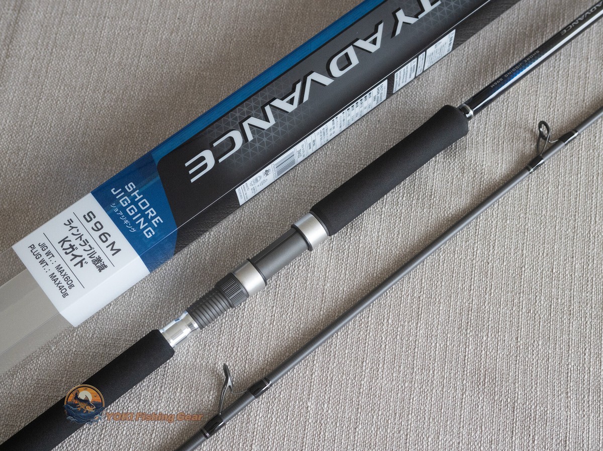 Shimano 19 Salty Advance SHORE JIGGING S96M Spinning Rod A2