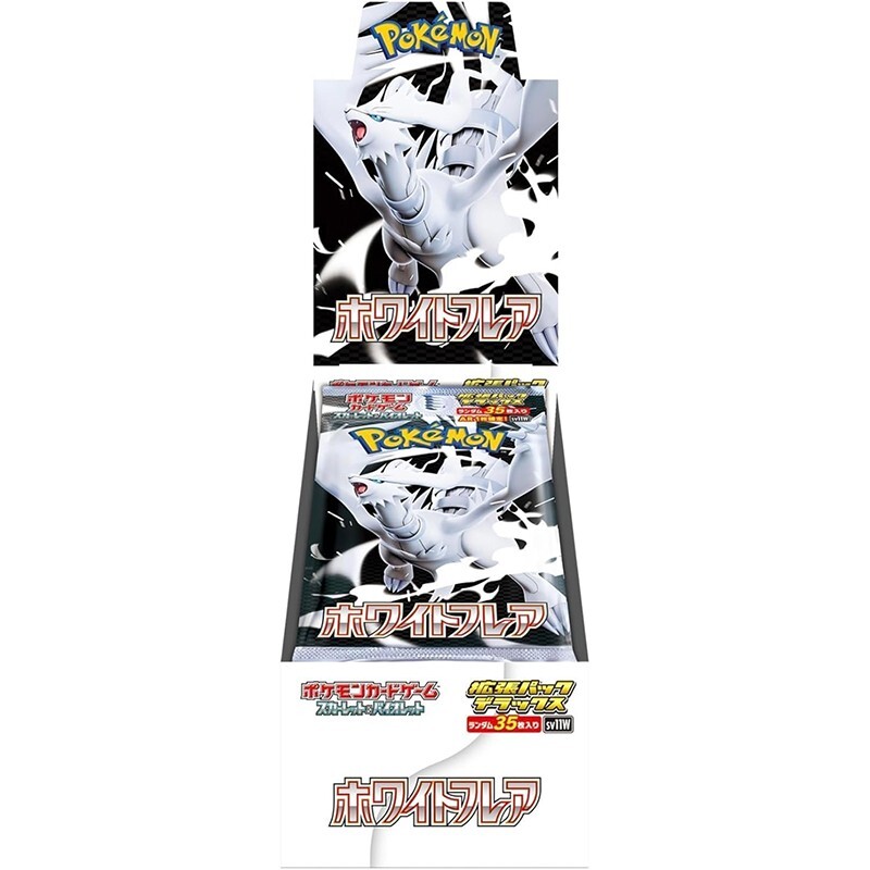 cardcosmos Pokemon White Flare Sv11W Booster Box Display – con 20 refuerzos japoneses de 7 cartas – Protección de envío japonesa cardcosmos Pokemon White Flare Sv11W Booster Box Display – con 20 refuerzos japoneses de 7 cartas – Protección de envío japonesa