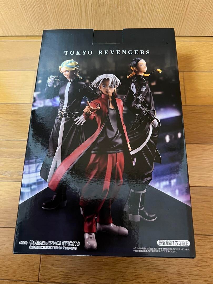 Tokyo Revengers Izana Kurokawa Tenjiku Edition Ichiban Kuji Prize