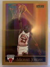90-91 Skybox Basketball Series 1 Inaugural Edition You Pick Pack Fresh - (C103)