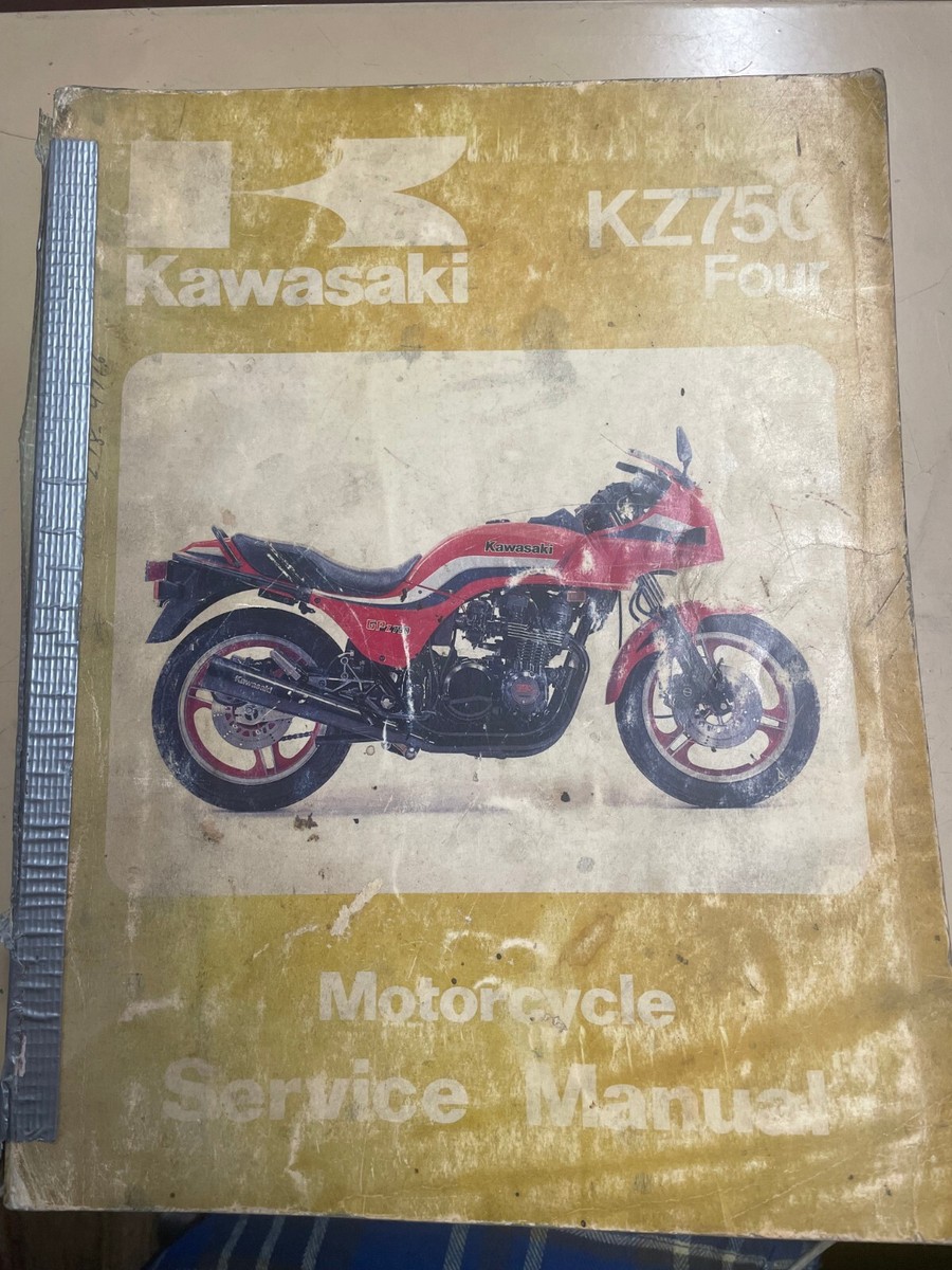 KZ750Four サービスマニュアル 貴重 サービスマニュアル英語版 KZ750