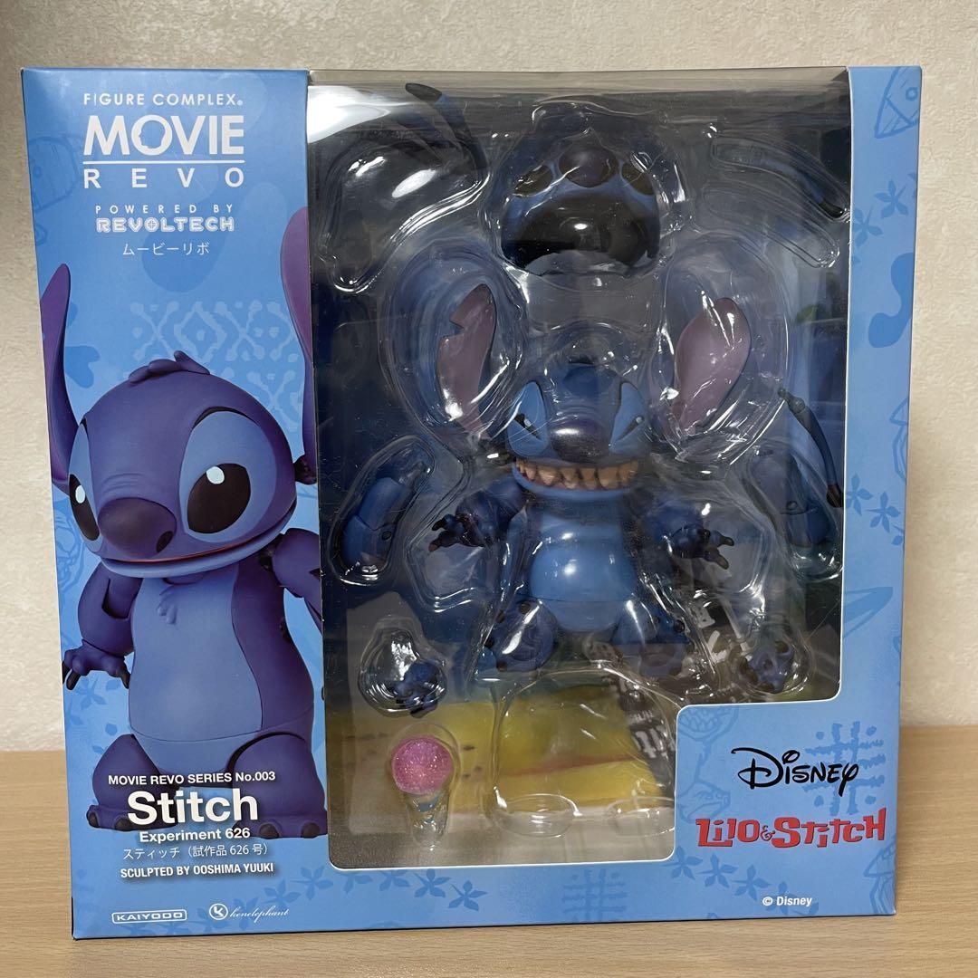 Kaiyodo Revoltech Movie Revo Series No. 003 Stitch Experiment 626