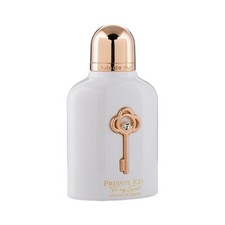 Armaf Club De Nuit Private Key To My Soul Extrait De Parfum 100 ML  Beautiful   