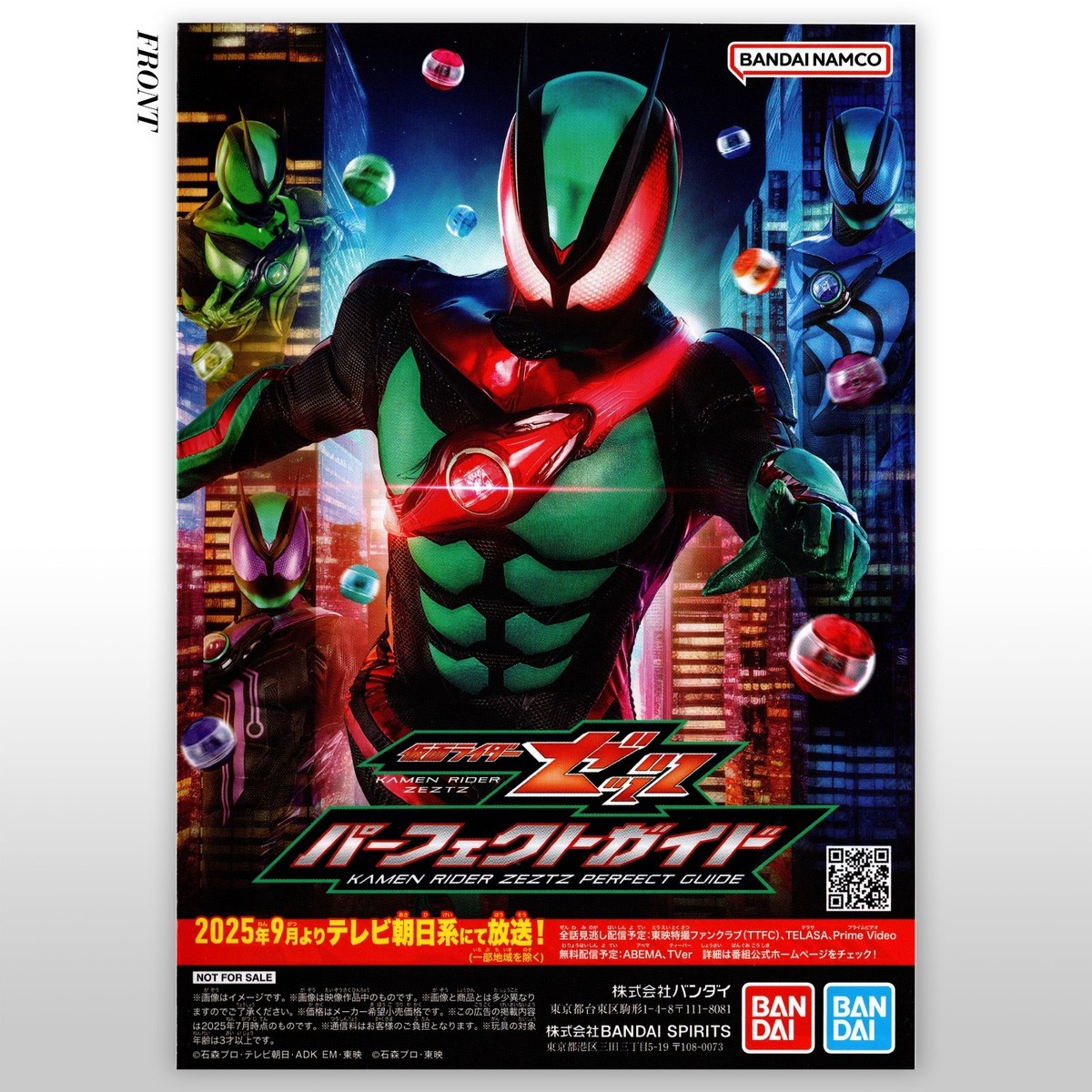 KAMEN RIDER ZEZTZ & GAVV 2026 Calendar +Bonus ZEZTZ Perfect Guide