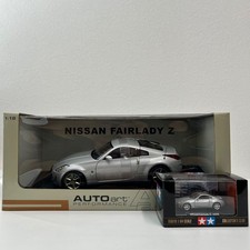 AUTOart 1 18 NISSAN FAIRLADY Z 2002 RHD Diamond Silver Autoart Nissan Fairlady Z