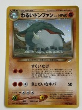Dark Donphan No.232 Holo Japanese Pokemon Card Neo Destiny + Bonus Card