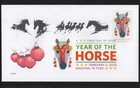 YEAR OF THE HORSE * 2026 * CHINESE LUNAR NEW YEAR * FIRST DAY COVER * HOUSTON TX
