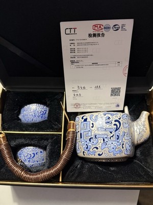 Dehua Blue White Chrysanthemum Swing Handle Teapot Gift Set Silver Tone Ceramic