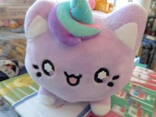 Aurora Tasty Peach Meowchi Lavender Dream Cat Plush 6"