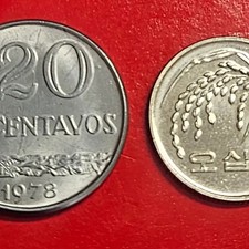 Brazil 1978 20 Centavos Coin - M463 Rare Collectible