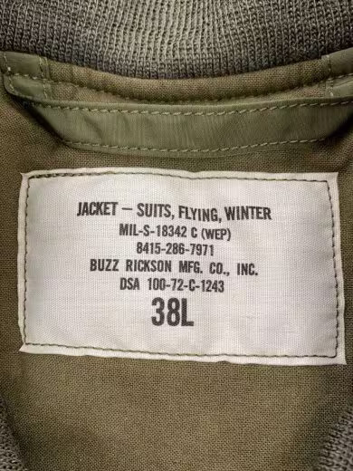 Buzz Rickson's Flight Jacket/ Size L/ Polyester/ … - image 3