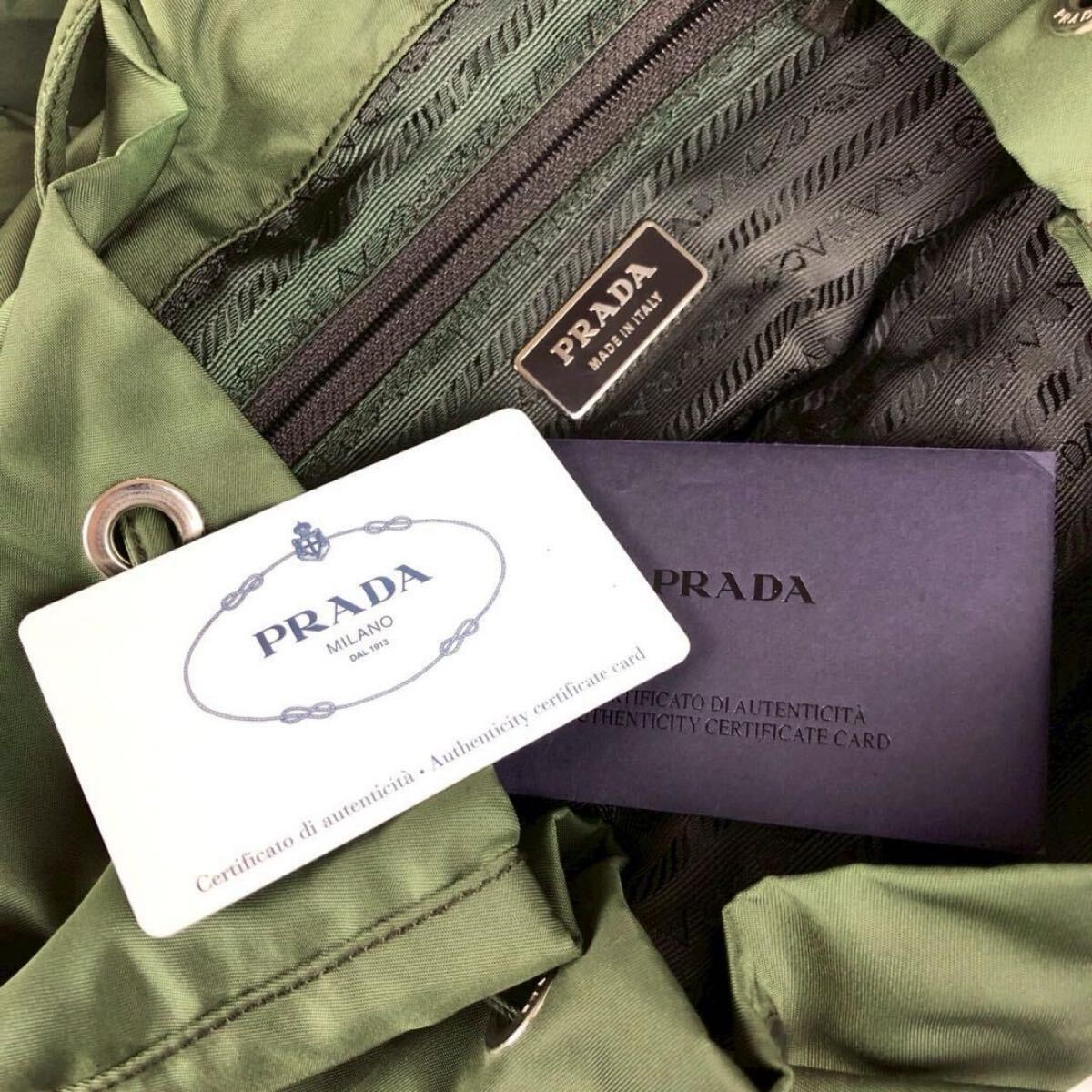 PRADA Nylon Backpack Green Brand Brand Bag  Classic Stylish Daily Travel Used Ca thumbnail 9