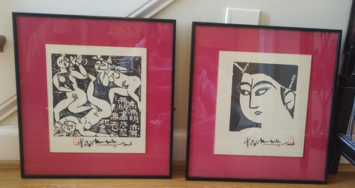 2  Shiko Munakata Prints Signed Framed Pair of Asian Wall Art Woodblock
