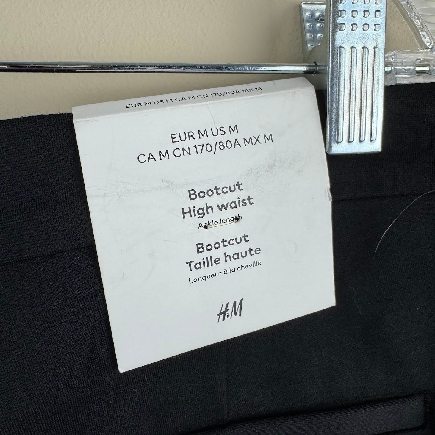 H&M Black High Waisted Bootcut Ankle Length Trousers Size Medium NWT thumbnail 3