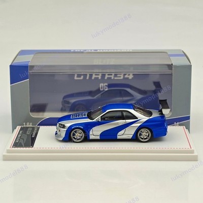 1/64 FH Nissan Skyline R34 GTR Need for Speed Diecast Model Car Collection Gift