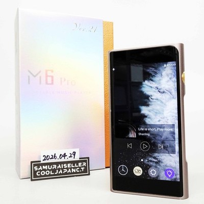 Shanling M6 Pro Ver.21 Tragbarer Audioplayer DAP 64 GB Titan Gold Japan...