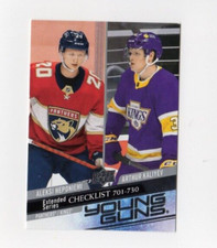 2020-21 UD Extended Series Checklist 701-730 Aleksi Heponiemi Arthur Kaliyev 