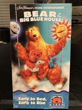 Bear in the Big Blue House Early to Bed Early to Rise (VHS 2000) Jim Henson RARE