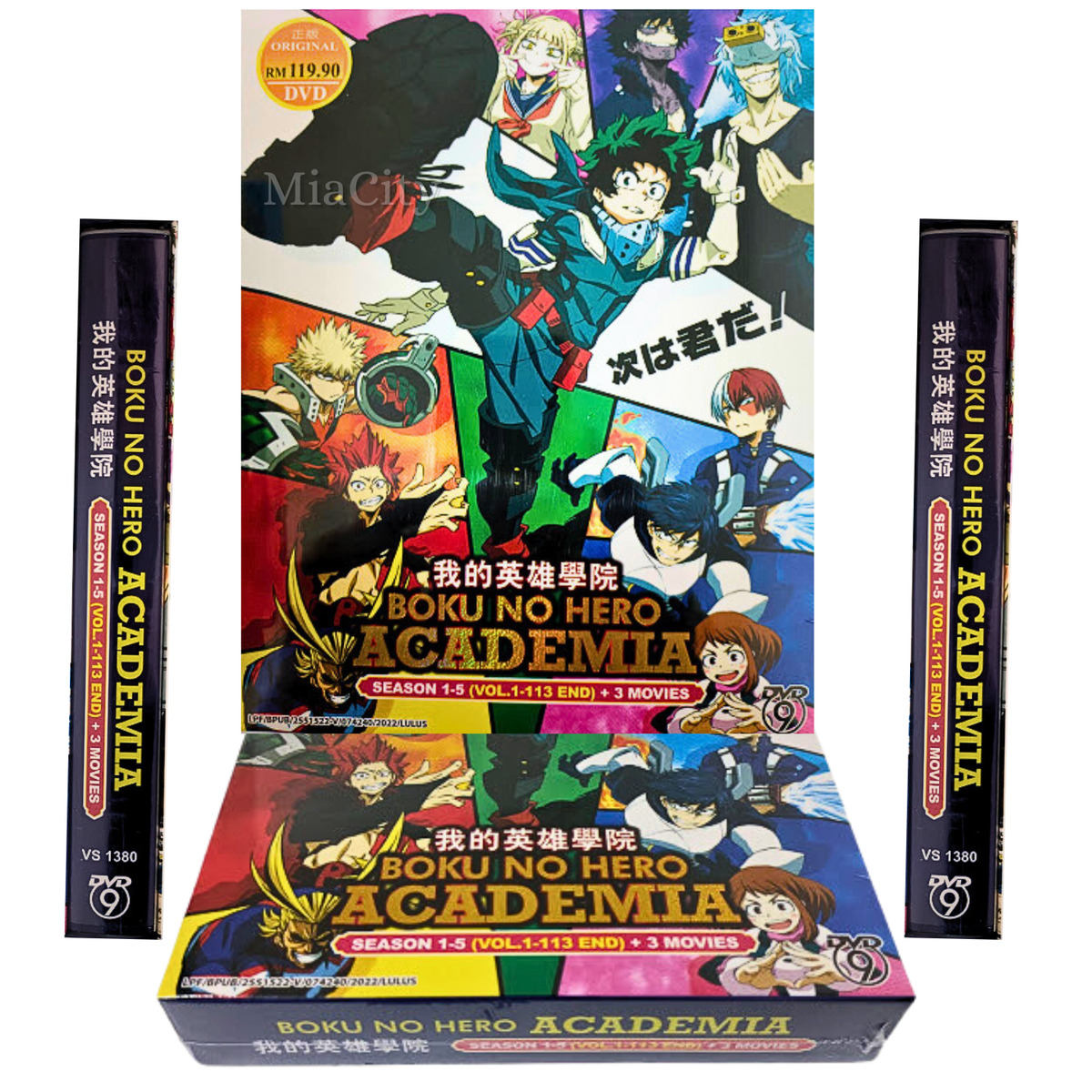 DVD ENGLISH DUBBED Boku No Hero Academia SEASON 1-5 (Vol.1-113 End) +3Movies