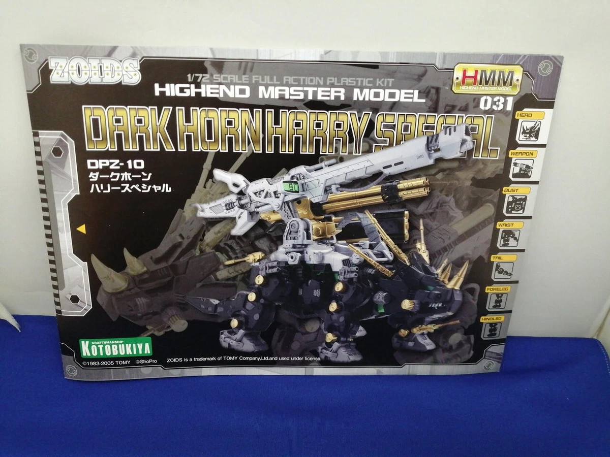 Kotobukiya Zoids DPZ-10 Dark Horn Harry Special HMM 031 1/72