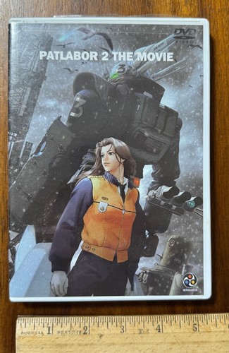 Patlabor 2: The Movie Mamoru Oshii Anime Booklet DVD ENglish/Japanese