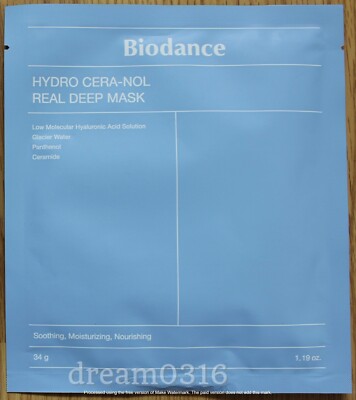 Original Korean BIODANCE Hydro Cera-Nol Real Deep Mask 34g x 1 Stück / Overnight