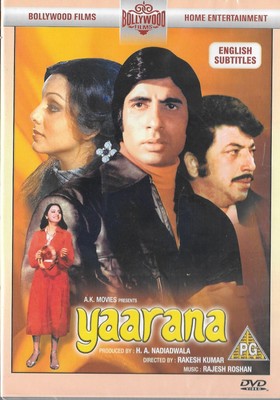 yaarana film songs download yaarana film songs download
