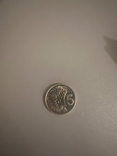 5p Shrimp Coin Cayman Islands Elizabeth II 2008