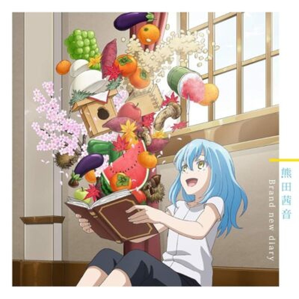 TENSURA The Slime Diaries OP THEME ""Brand new diary"" Slime diaries edition CD