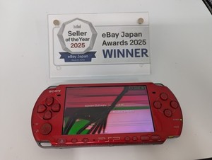 Red Psp | eBay Red Psp | eBay