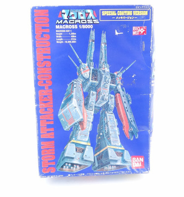 Storm Attacker Construction Gundam Roboter Modell Figur Bausatz 1:800 Bandai