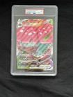 PSA 9 MINT 2021 Pokemon Battle Box VENUSAUR VMAX #102 JUMBO Promo