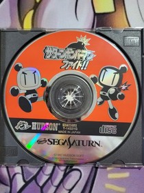 Saturn Bomberman Fight Sega Saturn Japanese Import US Seller