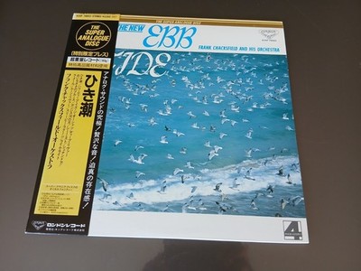 LP Super Analog 180gr Frank Chacksfield New Ebb Tide Japan