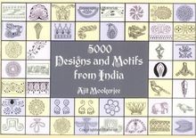 5000 Designs and Motifs from India (Dover Pictorial... | Buch | Zustand sehr gut