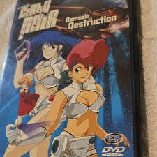 Dirty Pair Damsels in Destruction Anime DVD ADV Films NTSC Tall/DVD Case
