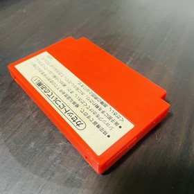 Excite Bike Nintendo Famicom 1984 HVC-EB Japanese Version Sports Racing Retro