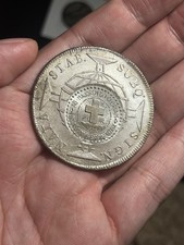 1810 Brazil 960 Reis Sliver Coin with 1940 Counter Mark MS Condition Rare Coin