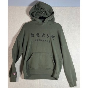 Eminem Kamikaze Hoodie | eBay